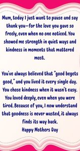 Personalized-Wall-Art-or-Quote-Print